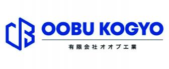 有限会社オオブ工業