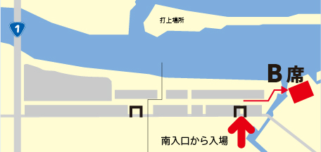B席