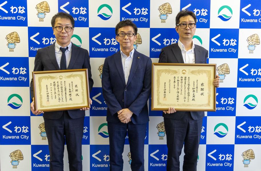 エイベックス株式会社、株式会社イクシー
