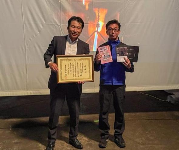 株式会社三菱UFJ銀行