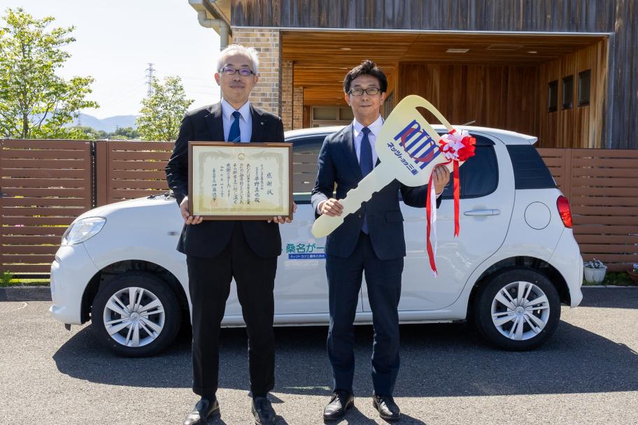 ネッツトヨタ三重株式会社