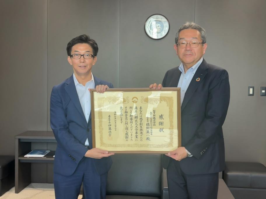 NTN株式会社(2025)