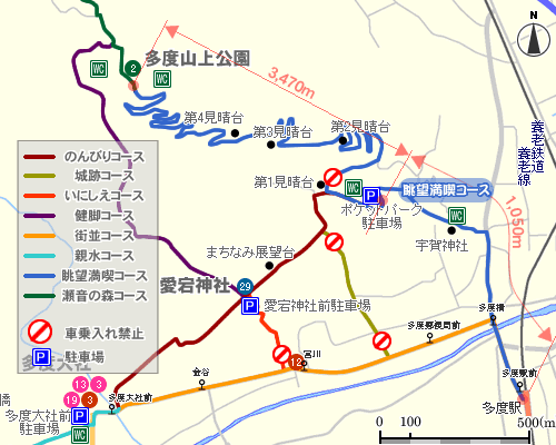 眺望満喫コース詳細地図