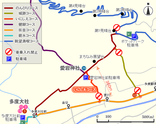 いにしえコース詳細地図