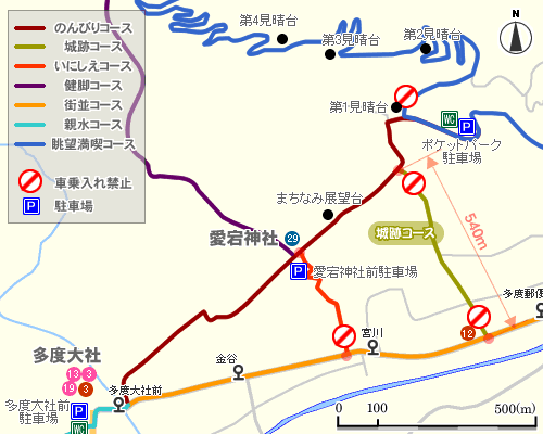 城跡コース詳細地図