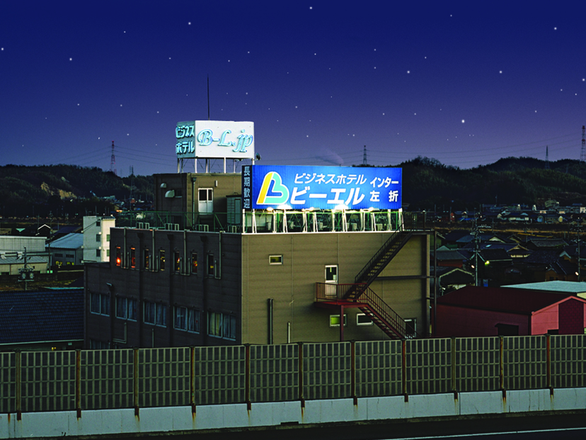 ホテル外観