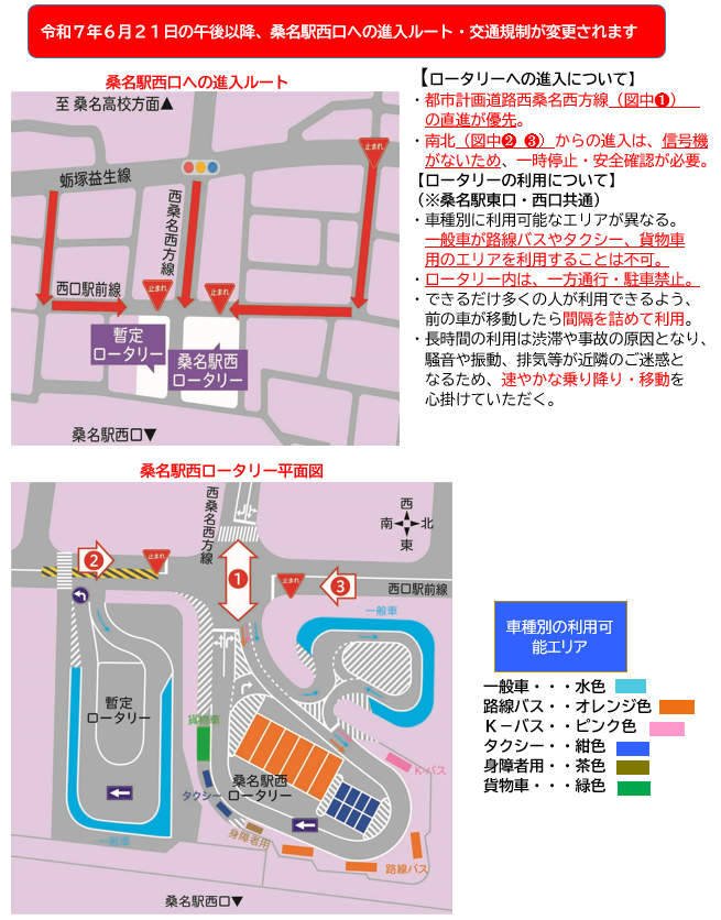 kkyouyou3