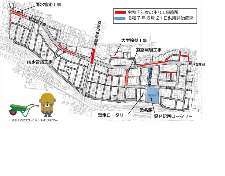 koujikasyo