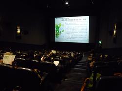 三重県内男女共同参画連携映画祭実施状況1