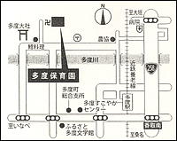 たどほいくえん子育て支援センター「ののちゃんルーム」の地図