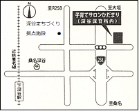 hidamari