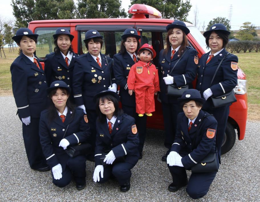 女性消防団