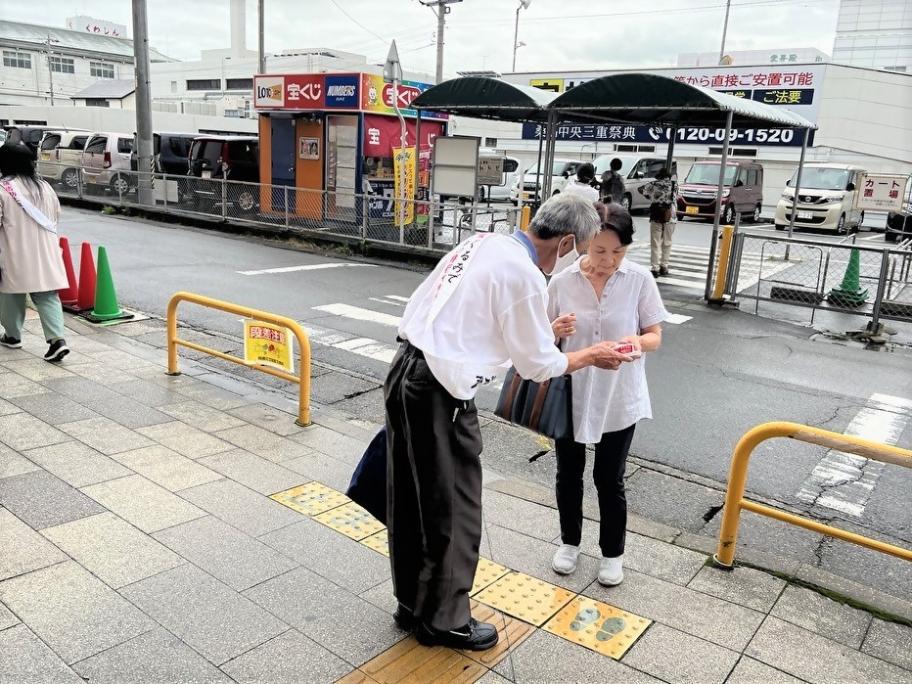街頭啓発写真5