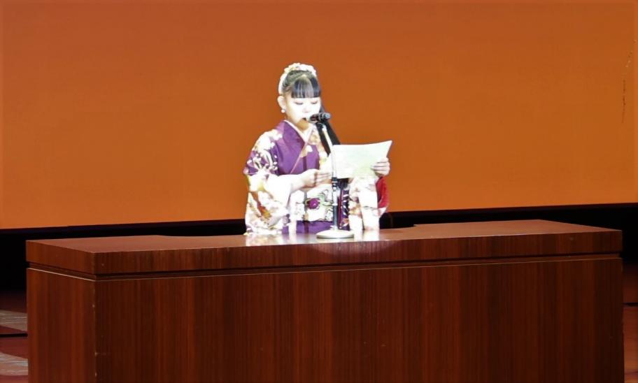 shusei