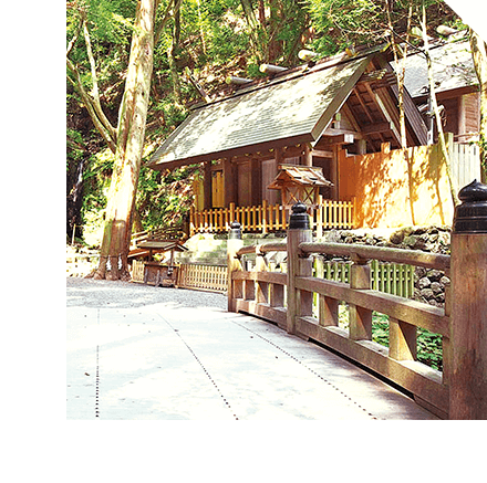 “Tado Taisha Shrine”