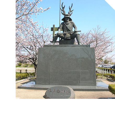 “Yoshinomaru Community Park”